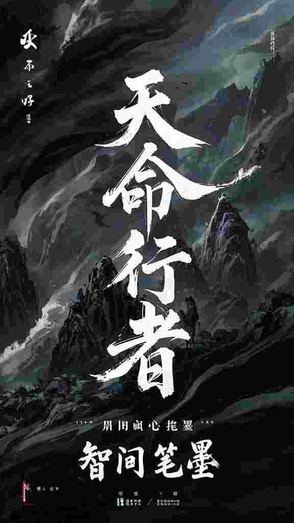 完美储君的例外：叫她乖乖宠她入骨