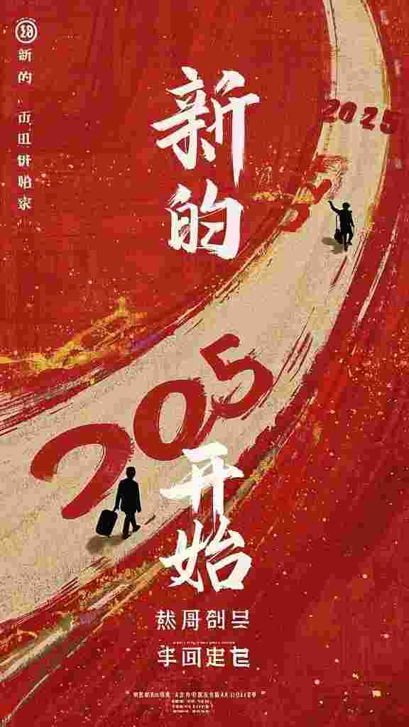 禁地苟到无敌，被三尊女帝曝光了