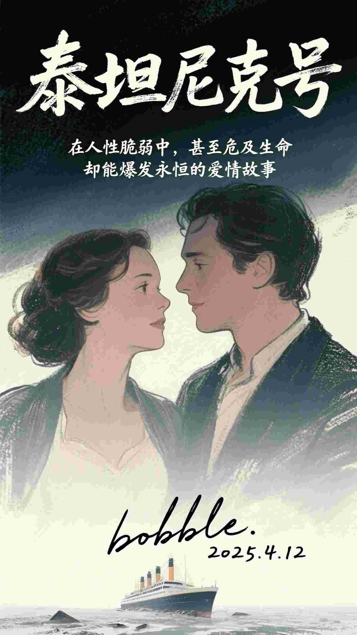 我成功的秘诀，是从小听妈妈的话